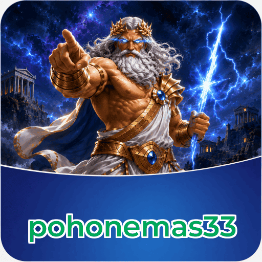 pohonemas33 Components