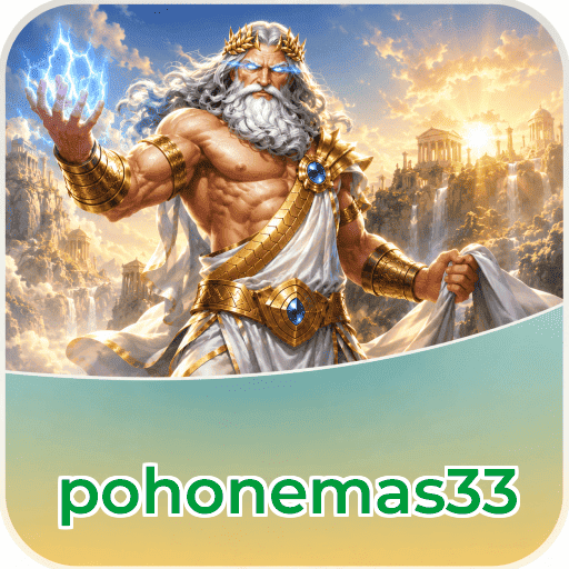 pohonemas33 Technical Info